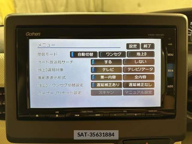 Honda N BOX 2018-10 8562851-28
