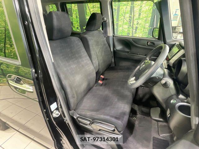 Honda N BOX 2016-02 8562866-7