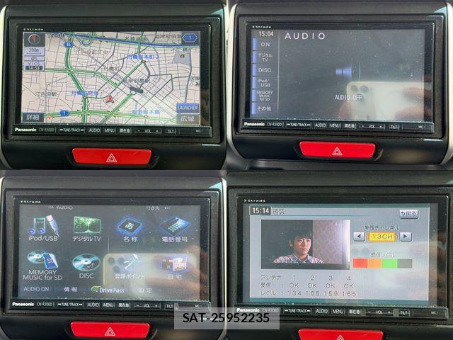 Honda N BOX 2014-08 8562869-8