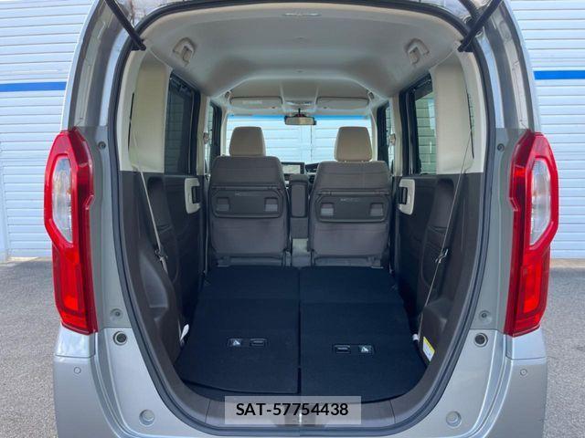 Honda N BOX 2021-08 8562840-10