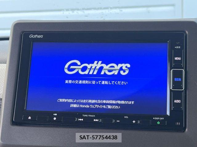 Honda N BOX 2021-08 8562840-2