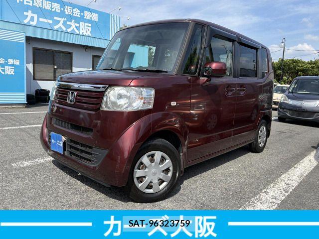 sat car