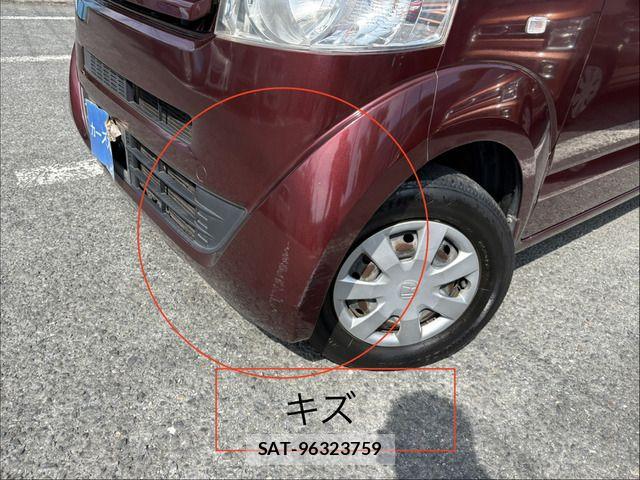 Honda N BOX 2012-02 8562868-10
