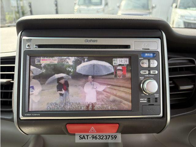 Honda N BOX 2012-02 8562868-8