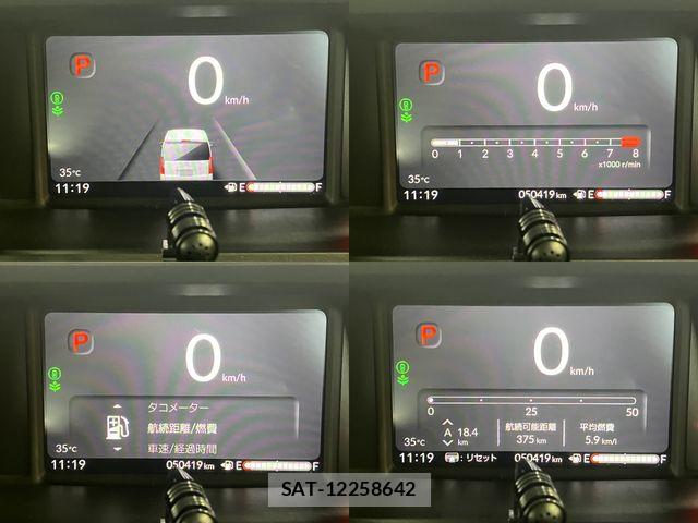 Honda N BOX 2024-05 8562846-10