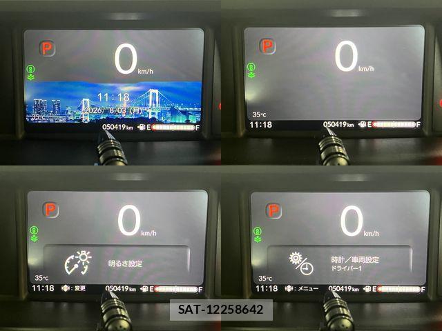 Honda N BOX 2024-05 8562846-11