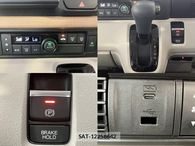 Honda N BOX 2024-05 8562846-16