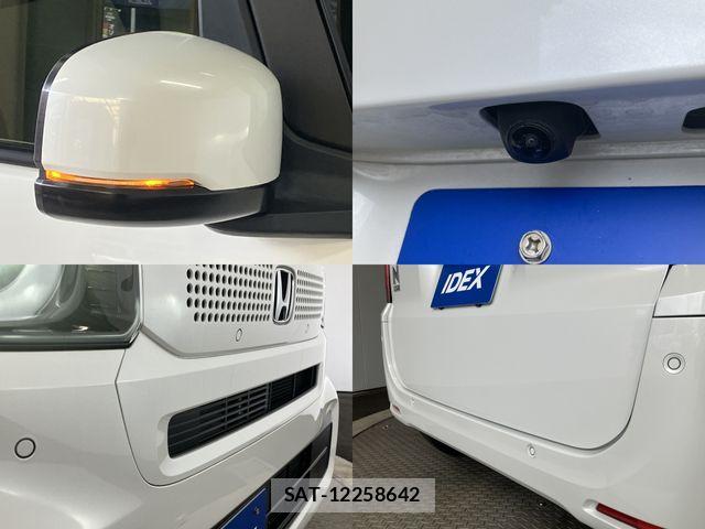 Honda N BOX 2024-05 8562846-25