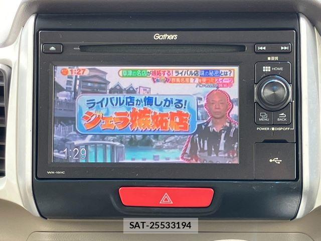 Honda N BOX 2016-07 8562873-17