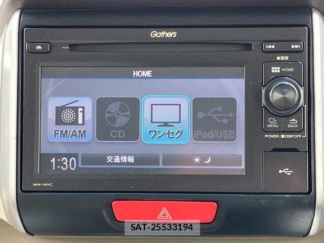 Honda N BOX 2016-07 8562873-19
