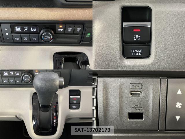 Honda N BOX 2024-05 8562845-11