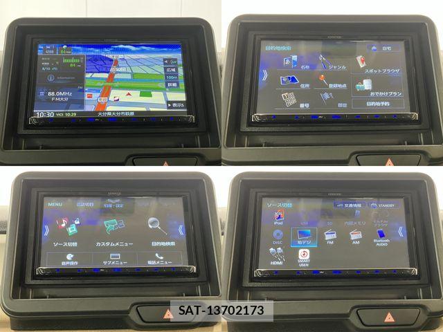 Honda N BOX 2024-05 8562845-16