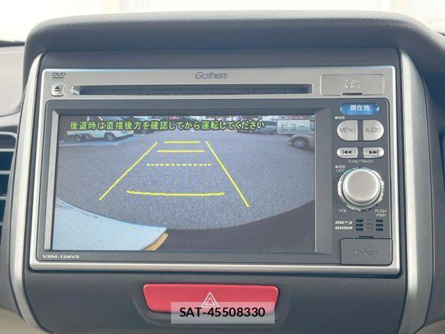 Honda N BOX 2013-06 8562867-3