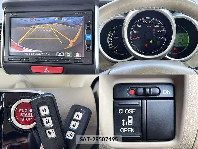 Honda N BOX 2015-09 8562862-6