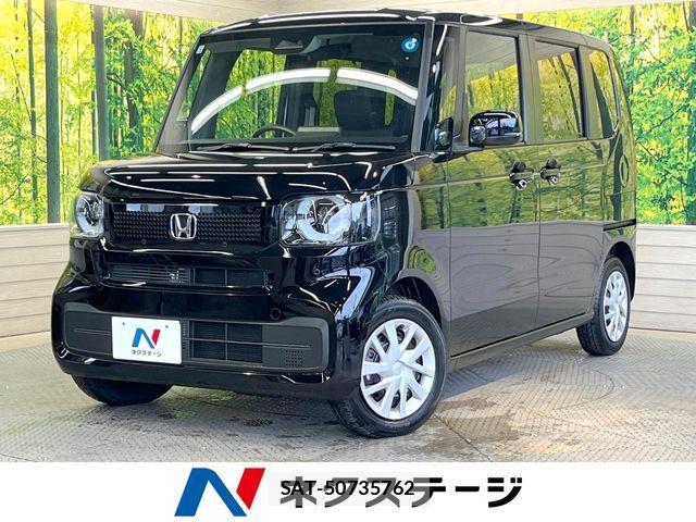 Honda N BOX 2026-01 8562835-0