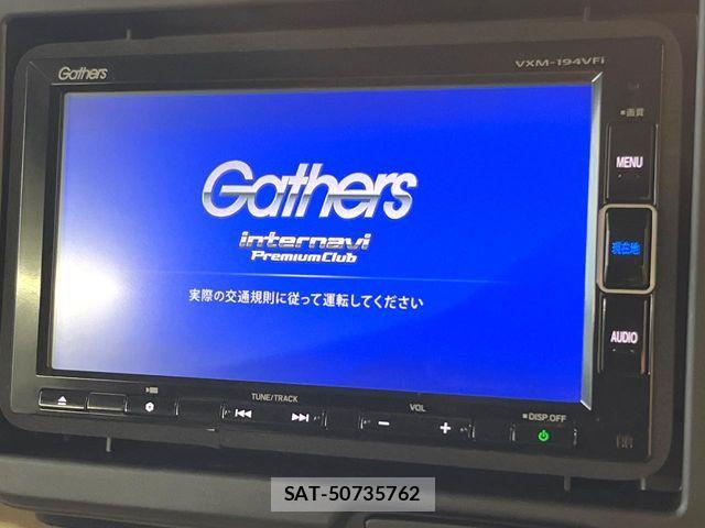 Honda N BOX 2026-01 8562835-2