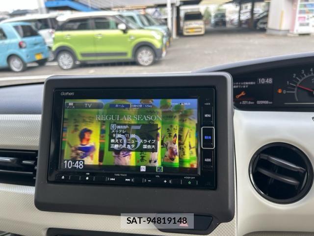 Honda N BOX 2020-04 8562848-22