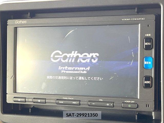 Honda N BOX 2026-06 8562831-2