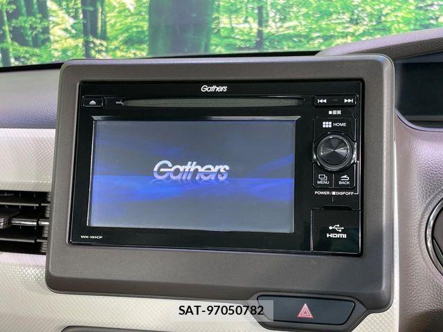 Honda N BOX 2022-04 8562833-2