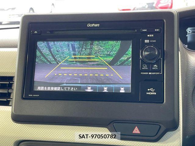 Honda N BOX 2022-04 8562833-3
