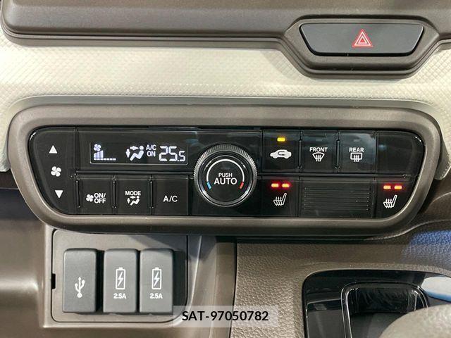Honda N BOX 2022-04 8562833-6
