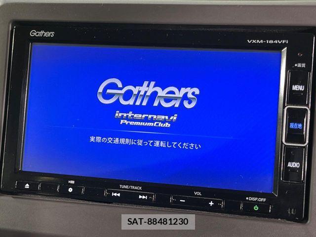 Honda N BOX 2018-06 8562847-4