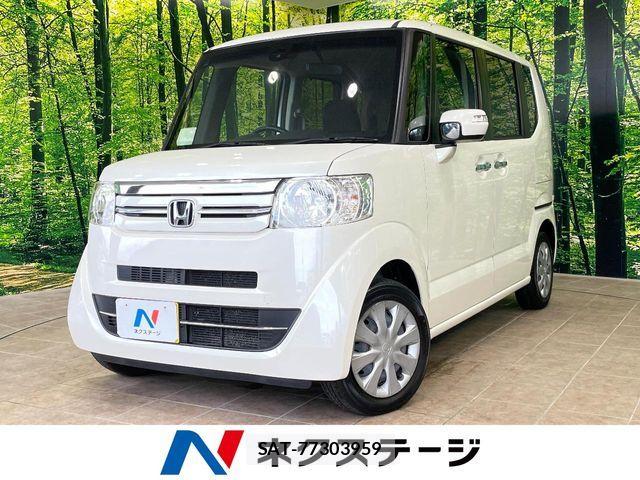 Honda N BOX 2017-03 8562861-0