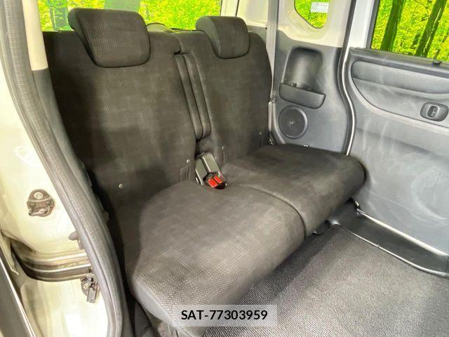 Honda N BOX 2017-03 8562861-9