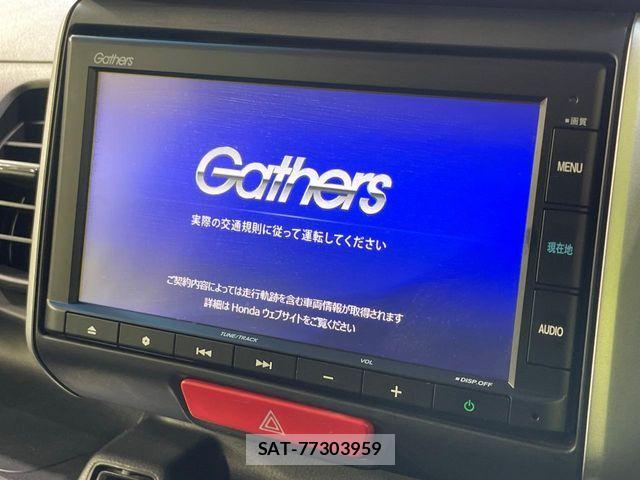 Honda N BOX 2017-03 8562861-3