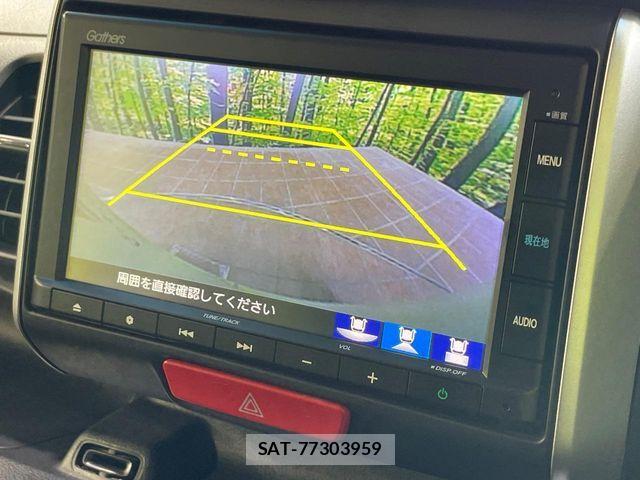 Honda N BOX 2017-03 8562861-4