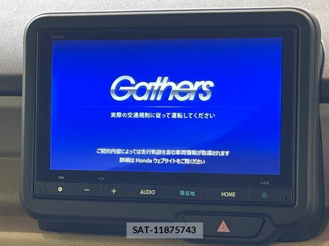 Honda N BOX 2025-06 8562830-2