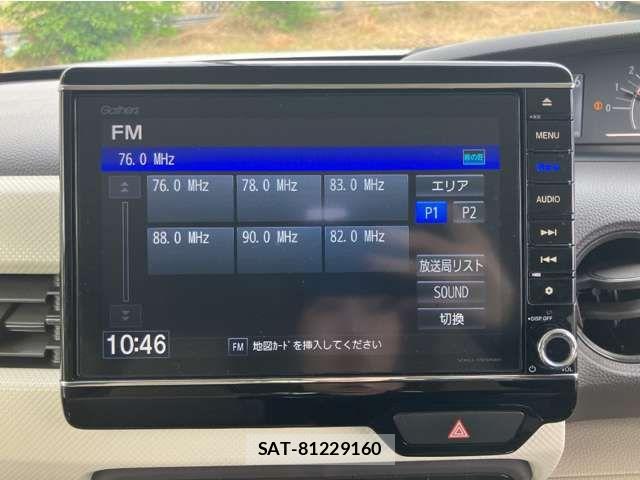 Honda N BOX 2019-03 8627927-2