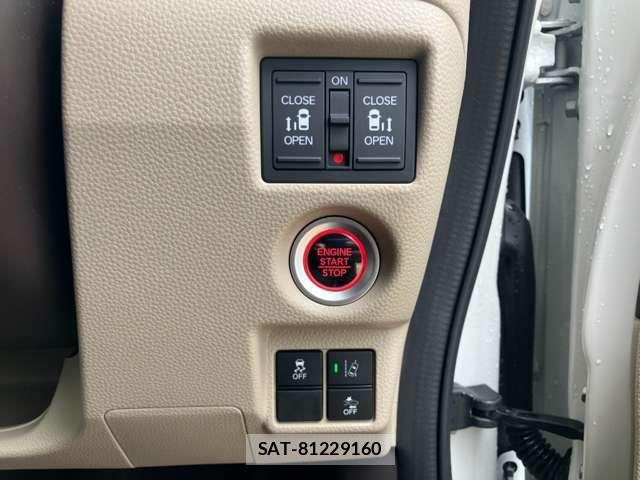 Honda N BOX 2019-03 8627927-6