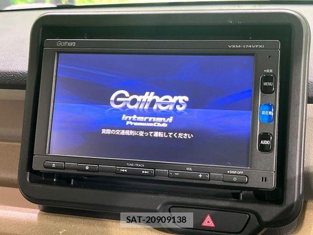 Honda N BOX 2026-02 8627907-2