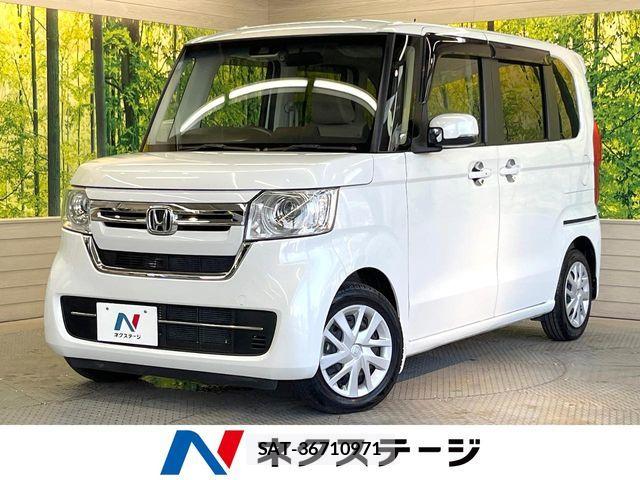 Honda N BOX 2021-12 8627915-0