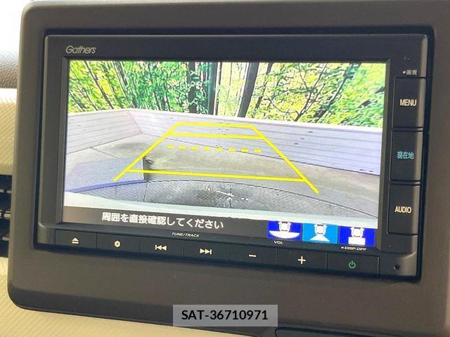 Honda N BOX 2021-12 8627915-5