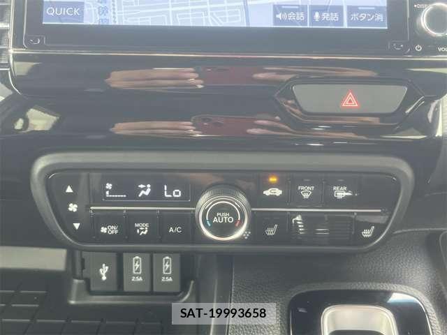 Honda N BOX 2022-03 8627906-29