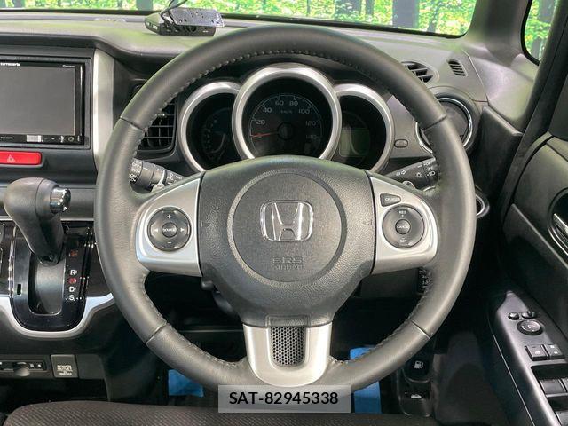 Honda N BOX 2016-05 8627959-10
