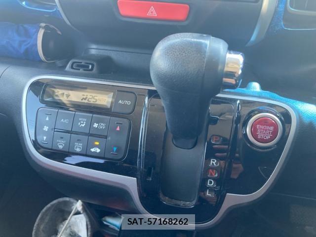 Honda N BOX 2014-03 8627972-23