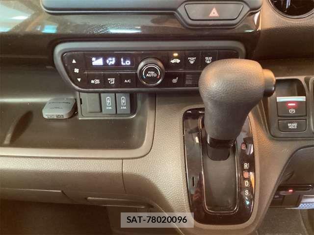 Honda N BOX 2022-08 8627922-13