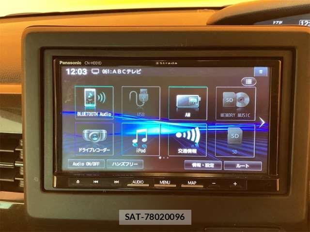 Honda N BOX 2022-08 8627922-5