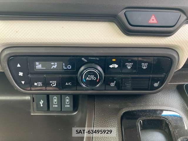 Honda N BOX 2023-02 8627926-9