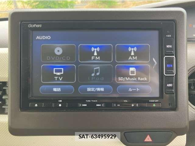 Honda N BOX 2023-02 8627926-2