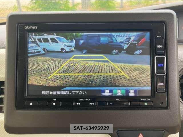 Honda N BOX 2023-02 8627926-3