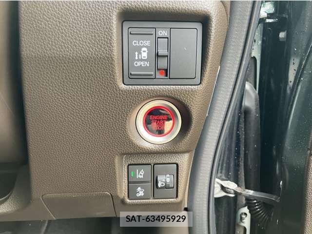 Honda N BOX 2023-02 8627926-7