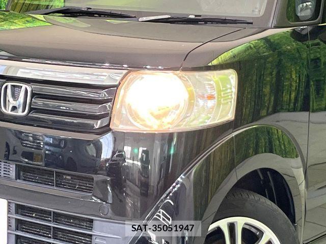 Honda N BOX 2014-02 8627964-11