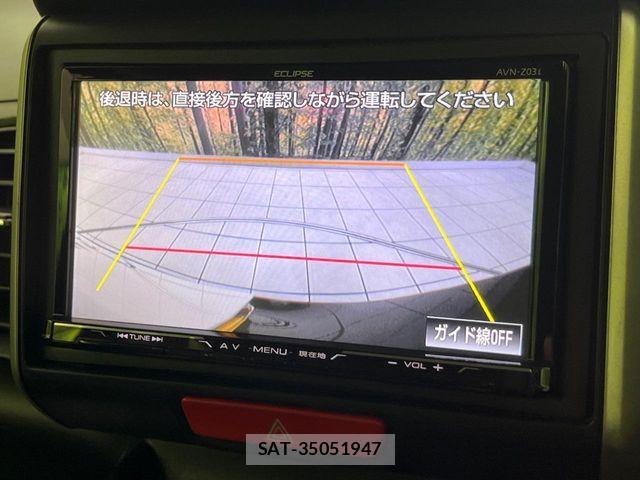 Honda N BOX 2014-02 8627964-3