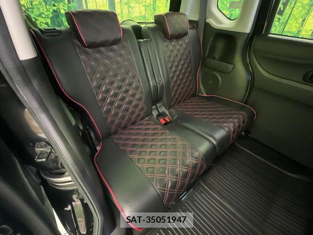 Honda N BOX 2014-02 8627964-8