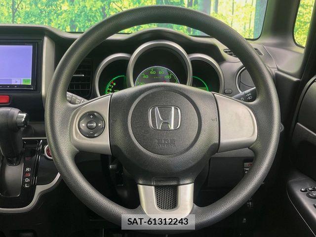 Honda N BOX 2013-08 8627946-10