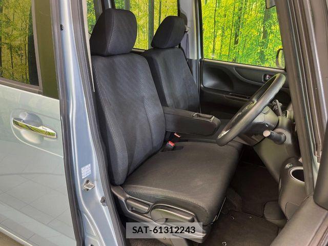 Honda N BOX 2013-08 8627946-7